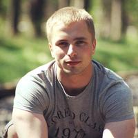 Отзыв от Давид - виза ДТВ